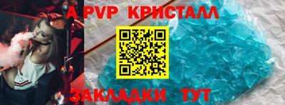 кокаин перу Кулебаки