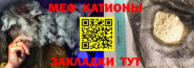кокаин колумбия Ливны
