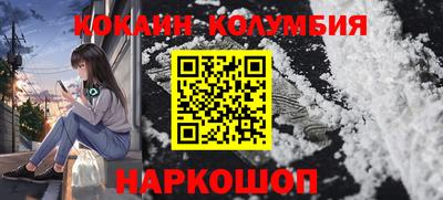 скорость mdpv Кумертау