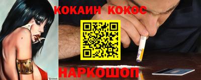 дистиллят марихуана Кунгур