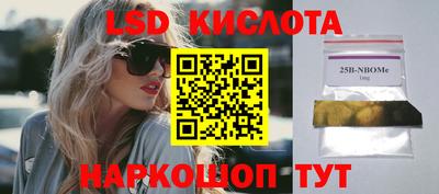 скорость mdpv Кумертау