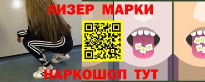 дистиллят марихуана Кунгур