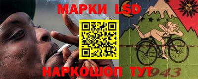 скорость mdpv Кумертау
