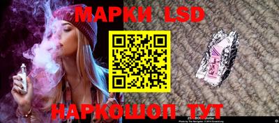 прущая мука Лесосибирск