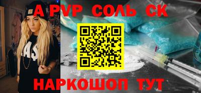скорость mdpv Кумертау