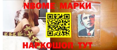 кокаин перу Кулебаки
