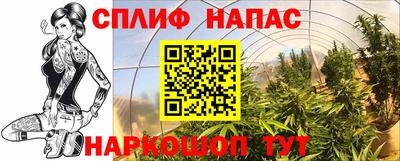 кокаин перу Кулебаки