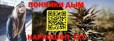 кокаин колумбия Ливны
