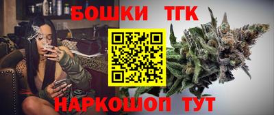 кокаин колумбия Ливны