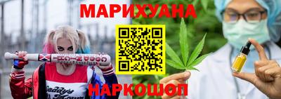 мефедрон Ликино-Дулёво
