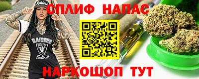 дистиллят марихуана Кунгур