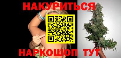кокаин перу Кулебаки