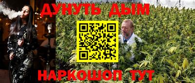 скорость mdpv Кумертау