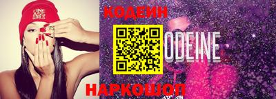 скорость mdpv Кумертау