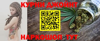 мефедрон Ликино-Дулёво