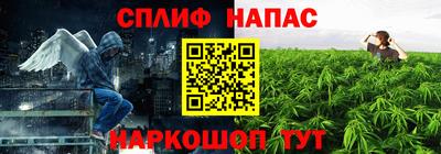 прущая мука Лесосибирск