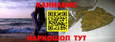 кокаин перу Кулебаки