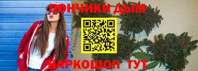 скорость mdpv Кумертау