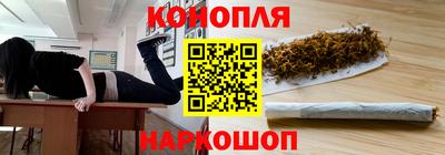 кокаин перу Кулебаки