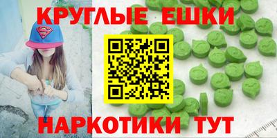 скорость mdpv Кумертау
