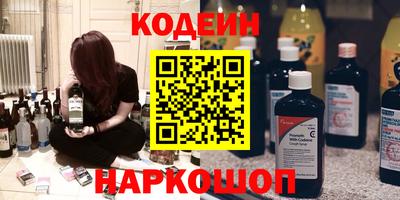дистиллят марихуана Кунгур