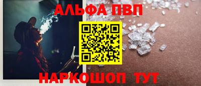 кокаин перу Кулебаки