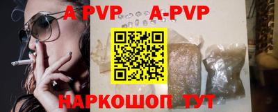 кокаин перу Кулебаки