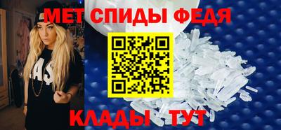 кокаин колумбия Ливны