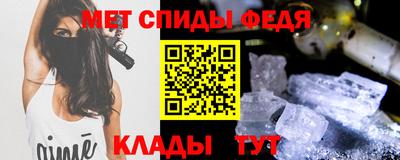 дистиллят марихуана Кунгур