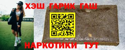 кокаин перу Кулебаки