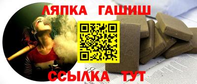 дистиллят марихуана Кунгур