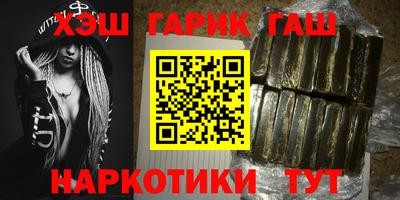 кокаин перу Кулебаки