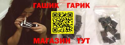 дистиллят марихуана Кунгур