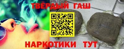прущая мука Лесосибирск