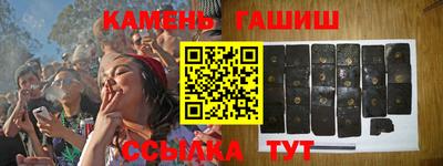 скорость mdpv Кумертау